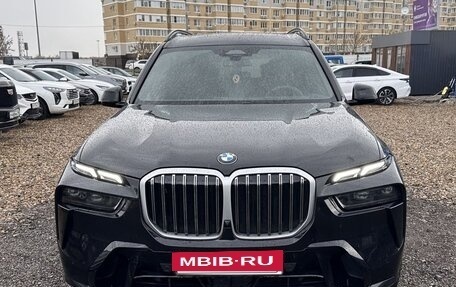 BMW X7, 2023 год, 14 949 000 рублей, 11 фотография