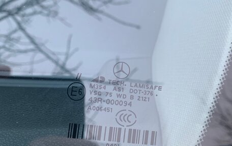 Mercedes-Benz M-Класс, 2008 год, 1 550 000 рублей, 13 фотография