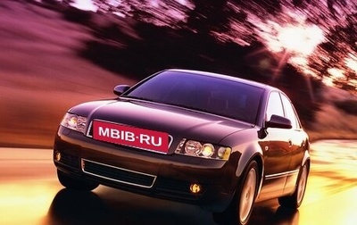 Audi A4, 2002 год, 750 000 рублей, 1 фотография