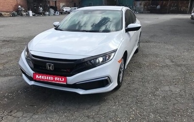 Honda Civic IX, 2019 год, 1 850 000 рублей, 1 фотография