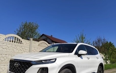 Hyundai Santa Fe IV, 2020 год, 3 150 000 рублей, 1 фотография