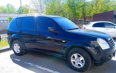 SsangYong Rexton III, 2011 год, 740 000 рублей, 1 фотография