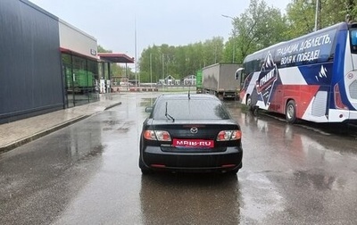 Mazda 6, 2005 год, 350 000 рублей, 1 фотография