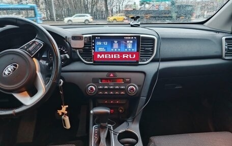 KIA Sportage IV рестайлинг, 2021 год, 2 650 000 рублей, 6 фотография