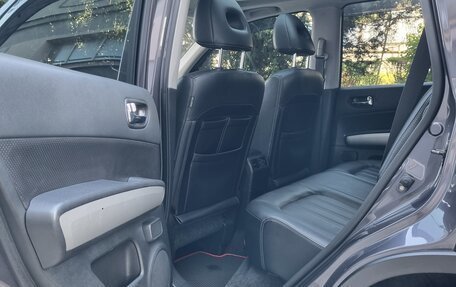 Nissan X-Trail, 2013 год, 1 450 000 рублей, 24 фотография