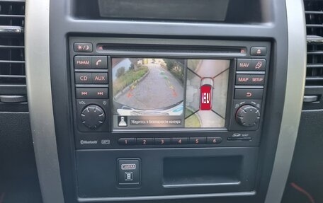 Nissan X-Trail, 2013 год, 1 450 000 рублей, 30 фотография