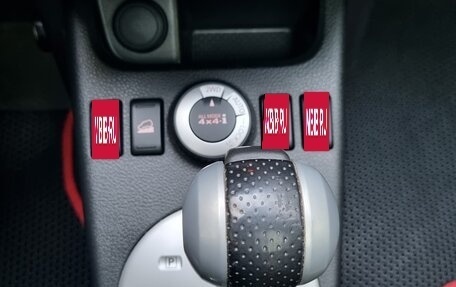 Nissan X-Trail, 2013 год, 1 450 000 рублей, 31 фотография