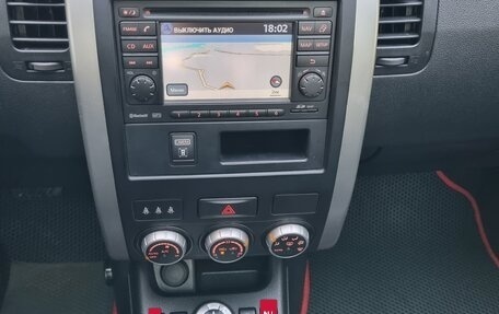 Nissan X-Trail, 2013 год, 1 450 000 рублей, 33 фотография