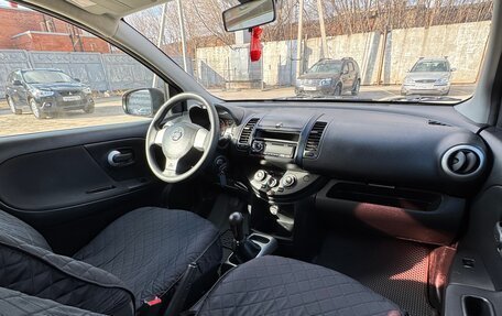 Nissan Note II рестайлинг, 2013 год, 600 000 рублей, 8 фотография