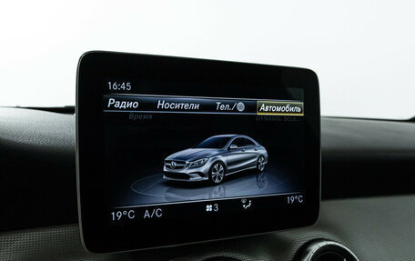 Mercedes-Benz CLA, 2017 год, 1 699 585 рублей, 16 фотография