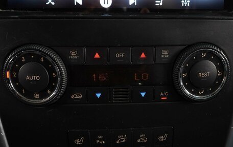 Mercedes-Benz B-Класс, 2006 год, 760 000 рублей, 15 фотография