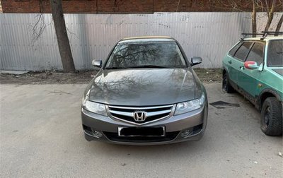 Honda Accord VII рестайлинг, 2007 год, 750 000 рублей, 1 фотография
