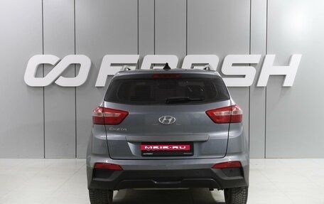 Hyundai Creta I рестайлинг, 2016 год, 1 479 000 рублей, 4 фотография