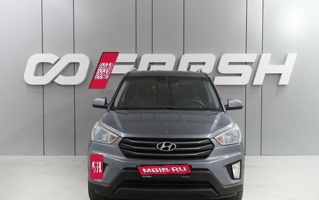 Hyundai Creta I рестайлинг, 2016 год, 1 479 000 рублей, 3 фотография