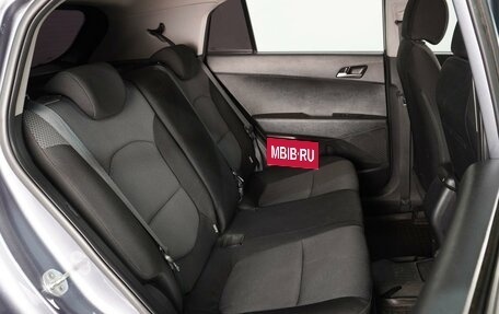 Hyundai Creta I рестайлинг, 2016 год, 1 479 000 рублей, 7 фотография