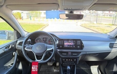 Volkswagen Polo VI (EU Market), 2020 год, 1 800 000 рублей, 5 фотография