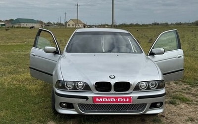 BMW 5 серия, 1998 год, 480 000 рублей, 1 фотография