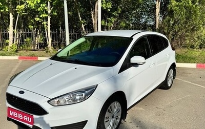 Ford Focus III, 2019 год, 1 450 000 рублей, 1 фотография