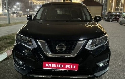 Nissan Rogue II, 2018 год, 1 350 000 рублей, 1 фотография