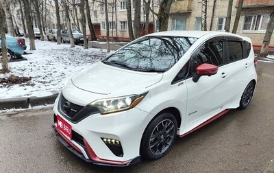 Nissan Note II рестайлинг, 2018 год, 1 600 000 рублей, 1 фотография