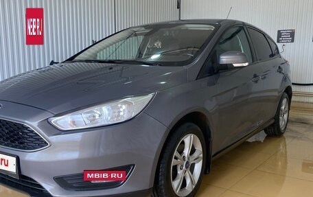 Ford Focus III, 2015 год, 950 000 рублей, 2 фотография