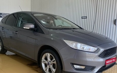 Ford Focus III, 2015 год, 950 000 рублей, 1 фотография