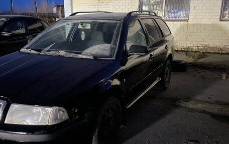 Skoda Octavia, 2007 год, 449 000 рублей, 5 фотография