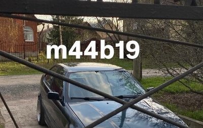 BMW 3 серия, 1996 год, 500 000 рублей, 1 фотография