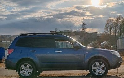 Subaru Forester, 2008 год, 1 200 000 рублей, 1 фотография