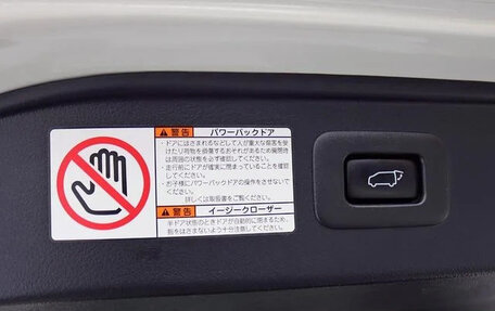 Toyota Alphard III, 2021 год, 3 567 000 рублей, 38 фотография