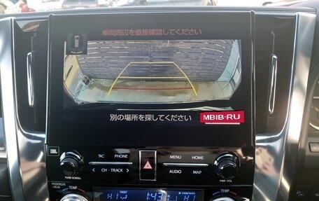 Toyota Alphard III, 2021 год, 3 570 000 рублей, 21 фотография