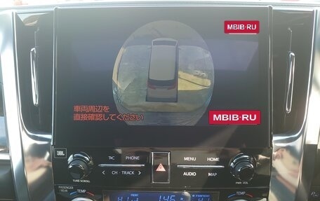 Toyota Alphard III, 2021 год, 3 570 000 рублей, 22 фотография