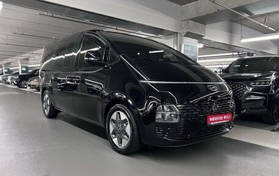 Hyundai Staria, 2021 год, 2 850 000 рублей, 1 фотография