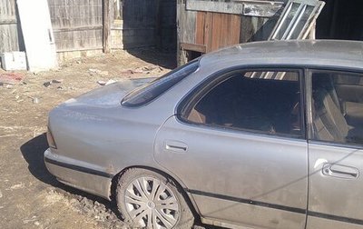Toyota Camry V30, 1991 год, 150 000 рублей, 1 фотография