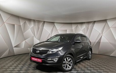 KIA Sportage III, 2015 год, 1 445 000 рублей, 1 фотография