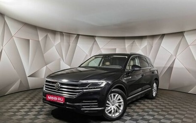 Volkswagen Touareg III, 2018 год, 4 375 000 рублей, 1 фотография