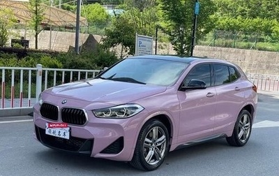 BMW X2, 2021 год, 2 499 000 рублей, 1 фотография