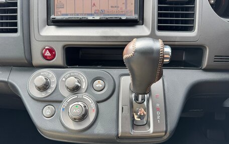 Honda Crossroad, 2010 год, 904 000 рублей, 15 фотография
