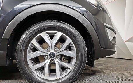 KIA Sportage III, 2015 год, 1 445 000 рублей, 16 фотография