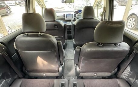 Honda Freed I, 2014 год, 726 000 рублей, 20 фотография