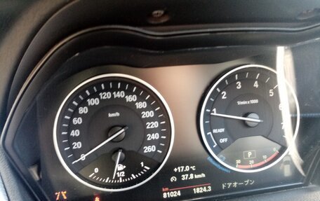 BMW 2 серия Active Tourer F45, 2017 год, 1 520 000 рублей, 9 фотография