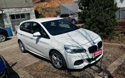BMW 2 серия Active Tourer F45, 2017 год, 1 520 000 рублей, 1 фотография