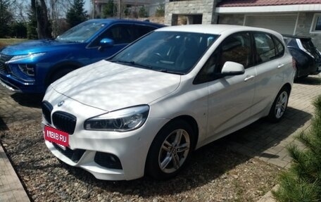BMW 2 серия Active Tourer F45, 2017 год, 1 520 000 рублей, 20 фотография