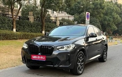 BMW X4, 2022 год, 3 899 000 рублей, 1 фотография