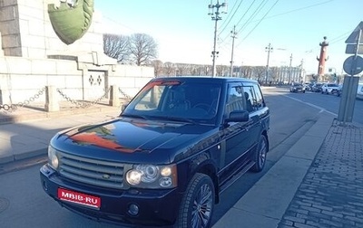 Land Rover Range Rover III, 2006 год, 1 490 000 рублей, 1 фотография