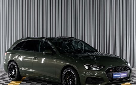 Audi A4, 2022 год, 3 199 000 рублей, 1 фотография