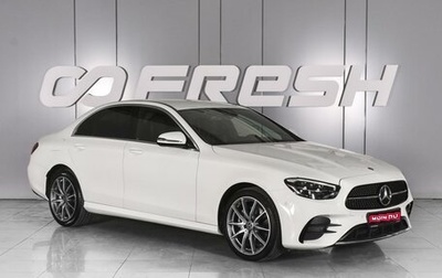 Mercedes-Benz E-Класс, 2022 год, 6 480 000 рублей, 1 фотография