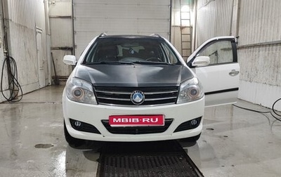 Geely MK Cross I, 2013 год, 380 000 рублей, 1 фотография
