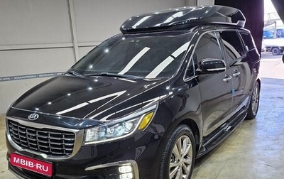KIA Carnival III, 2020 год, 2 755 123 рублей, 1 фотография