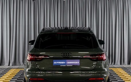 Audi A4, 2022 год, 3 199 000 рублей, 4 фотография